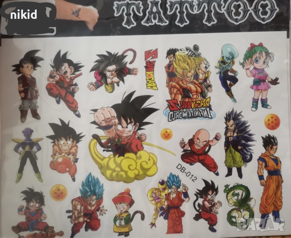 Dragon Ball DragonBall драгон бол Tattoo татос татуировка временна детска татоси татуси