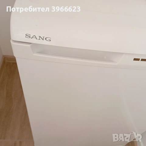 продавам фризер с три чекмеджета, снимка 2 - Фризери - 55014440