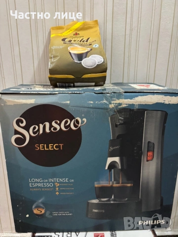 Еспресо кафемашина с капсули Philips Senseo Select CSA250/11