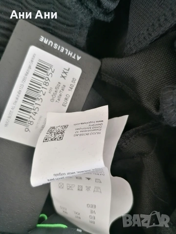 Къси панталони HUGO BOSS, снимка 2 - Къси панталони - 54373759