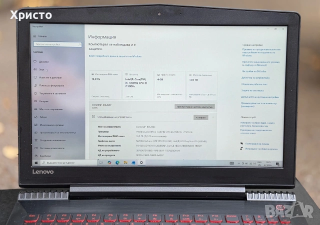 Гейминг лаптоп Lenovo Legion Y520-15IKBN, GTX 1050 Ti 4GB, 16GB RAM, SSD + 1TB, IPS FHD   , снимка 4 - Лаптопи за игри - 55168309
