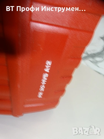 Hilti PR 30 HVS A12 - Ротационен лазерен нивелир, снимка 14 - Измервателни инструменти - 54907796