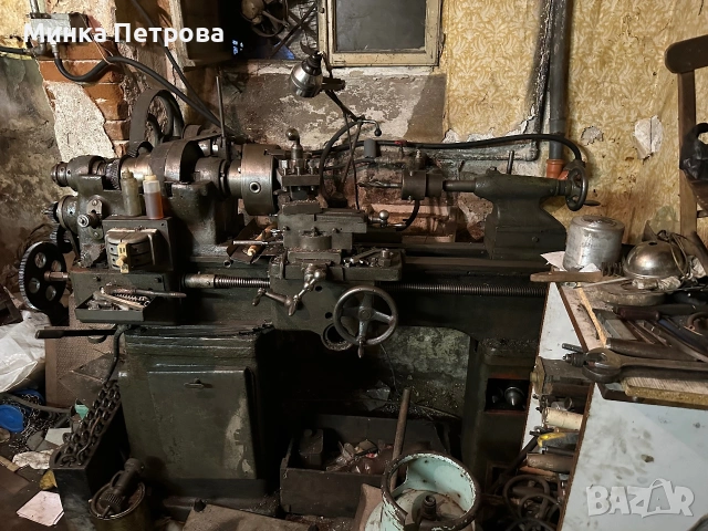 Продавам Струг С8, снимка 2 - Стругове - 54914532