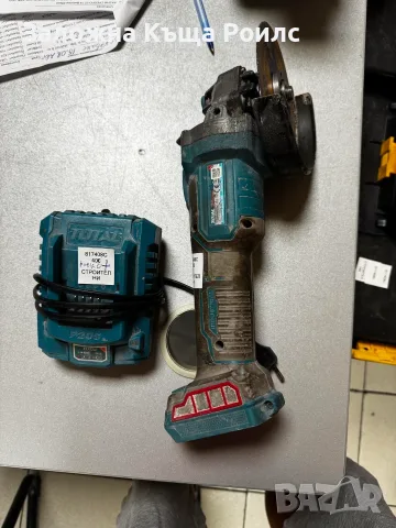 Акумулаторен безчетков ъглошлайф TOTAL Industrial TAGLI201258 (20V, 125 мм) + зарядно устрой