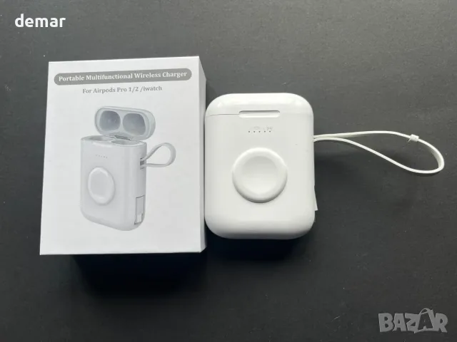 3 в 1 външна батерия за iPhone и Android, 5200 mAh калъф за зареждане на Airpods Pro 1 и 2, снимка 7 - Външни батерии - 55522998