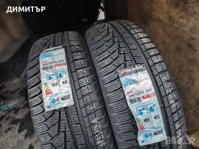 2бр.НОВИ зимни гуми HANKOOK 245 70 16 цена за брой