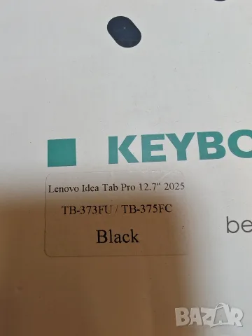 Кейс със клавиатура за Lenovo Idea tab Pro 12.7, снимка 2 - Калъфи, кейсове - 55692682