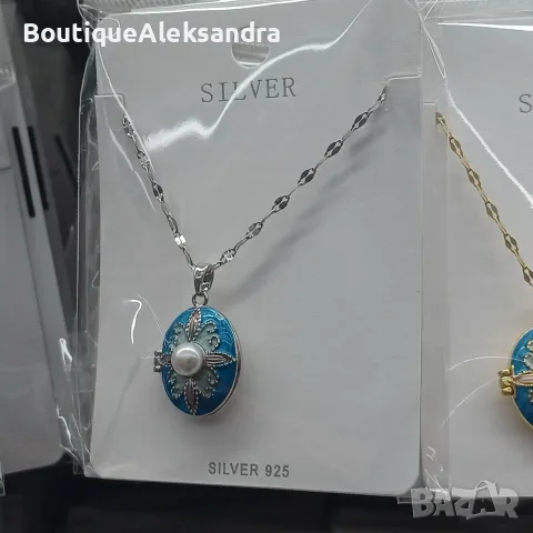 Герданчета със символика , снимка 2 - Колиета, медальони, синджири - 55531698