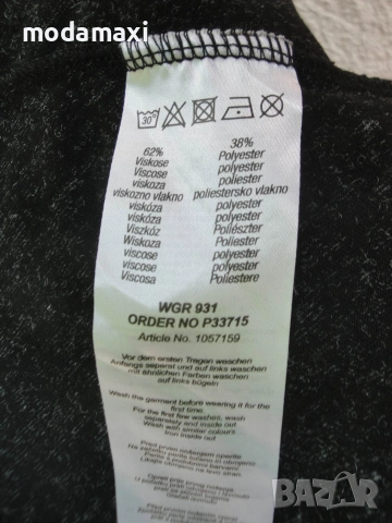 4XL Нова туника JANINA 89 , снимка 7 - Туники - 55269543
