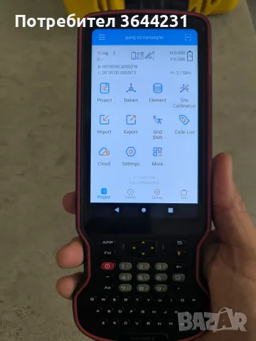 GNSS/GPS Геодезически инструмент ComNav SinoGNSS Venus Laser RTK, снимка 5 - Измервателни инструменти - 55529726