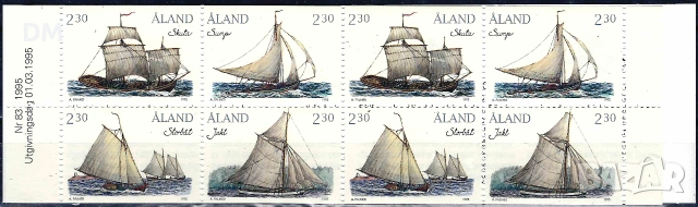 Аланд /Финландия/ 1995 - кораби карнетка MNH