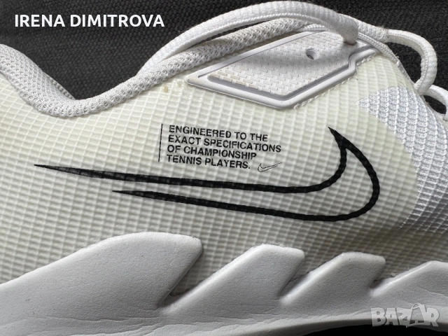 Nike vapor pro.номер 48 .5, снимка 8 - Маратонки - 54439952