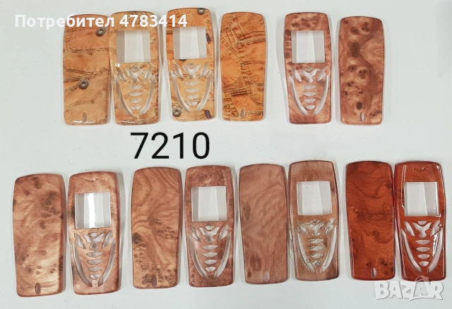 Панели за Nokia 7210, Nokia 7250, 7610, 2100, 3100, 3510, снимка 5 - Резервни части за телефони - 55234654