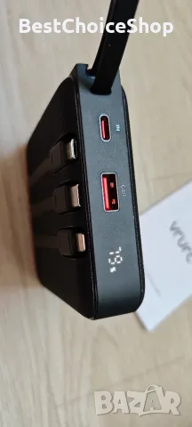 power bank VRURC T2066 20000mAh, 20W Fast Charge с вградени кабели, снимка 4 - Външни батерии - 55416438