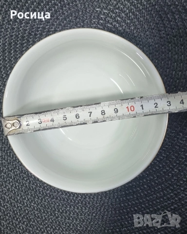 Български порцеланови стари купи, снимка 2 - Прибори за хранене, готвене и сервиране - 53968175