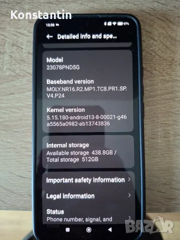 Продавам Xiaomi Mi 13T Pro 512Gb. в ГАРАНЦИЯ, снимка 7 - Xiaomi - 55597904