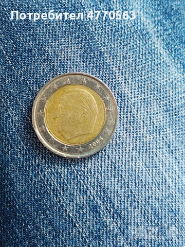 Дефектна 2 евро монета , снимка 4 - Нумизматика и бонистика - 54757967