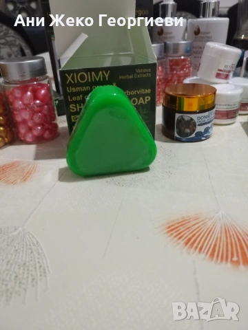 Шапоам под  формата на сапун