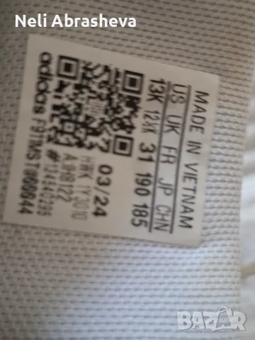 Маратонки Adidas , снимка 4 - Детски маратонки - 55411036