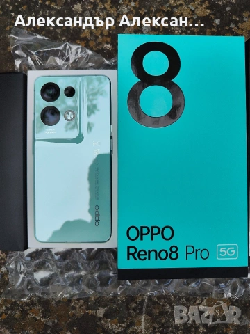 Oppo Reno 8 Pro 5G 256/8, снимка 17 - Други - 55003471