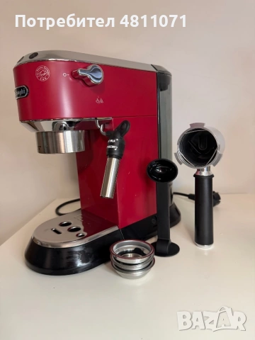 Еспресо кафемашина Delonghi Dedica EC685.BK, снимка 6 - Кафемашини - 54347359