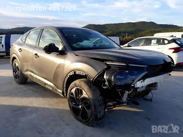 Ситроен C4X , снимка 8 - Автомобили и джипове - 55051100
