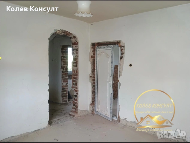 Къща село Студена ,община Свиленград, снимка 5 - Къщи - 54780289