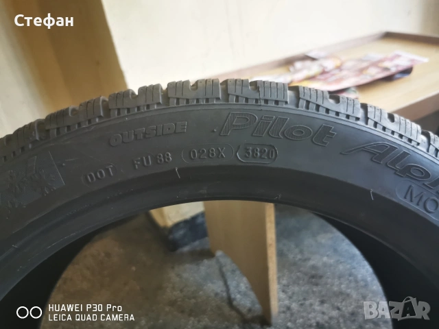 MICHELIN ALPIN 245 40 18, снимка 3 - Гуми и джанти - 54440637