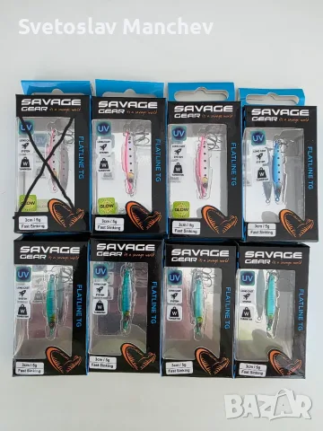 Волфрамови пилкери Savage Gear 5 гр.