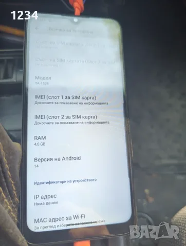 Nokia g22 4gb android 14, снимка 2 - Други - 55644547