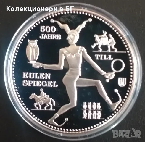 КРАСИВ ГЕРМАНСКИ ПЛАКЕТ 2011 ГОДИНА