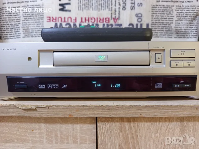 "JVC"XV-523 DVD/VIDEO CD/CD. Плейър, снимка 4 - Плейъри, домашно кино, прожектори - 55690047