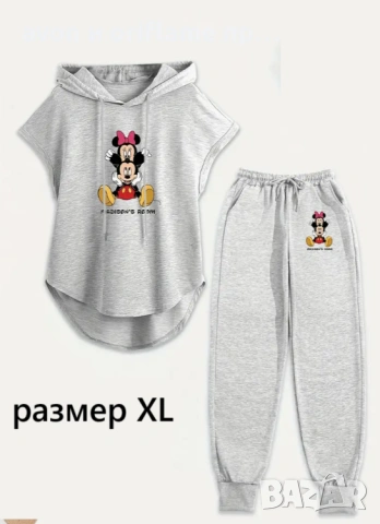 Налични дамски екипи на Дисни, размери S, L, XL, снимка 3 - Комплекти - 54448636