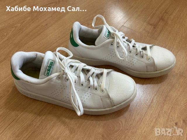 Adidas 41номер