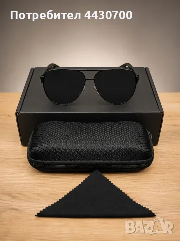 🕶️ Нови слънчеви очила + подарък калъф и кърпичка за почистване 🎁