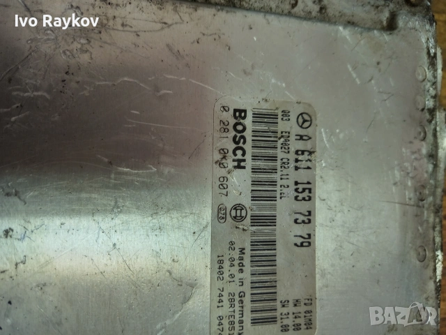 компютър двигател MERCEDES W203 2.2CDI , A 6111537379 0281010607, снимка 3 - Части - 55064764