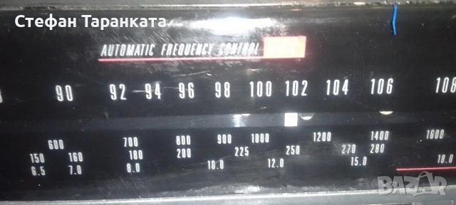радио касетофон работи си на радио , снимка 2 - Радиокасетофони, транзистори - 54732707