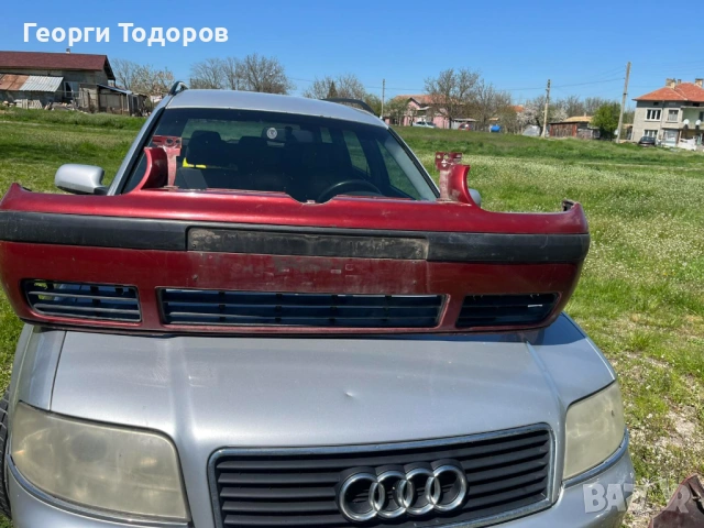 Брони за VW Golf 4