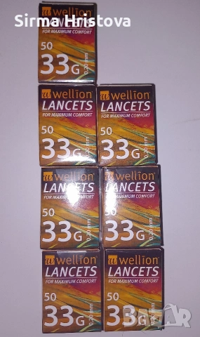 Стерилни игли за глюкомер Wellion 33G x 0.22mm 50 бр