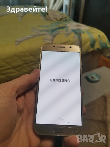 Samsung Galaxy A5 2017, снимка 14 - Samsung - 54753605
