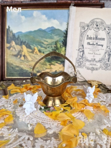 Месингова кошничка 