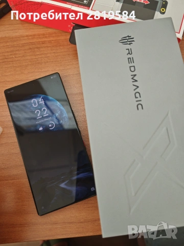 Redmagic 10 pro