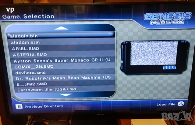 Хакната КОНЗОЛА Nintendo Wii Black Edition, Нинтендо с МНОГО ИГРИ! Super Mario, Zelda, Sonic, SEGA.., снимка 16 - Nintendo конзоли - 55395785