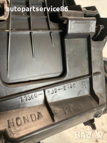 Жабка за Honda FR-V 2.0 V-Tec (2005) 77300-SJD-0130, снимка 3 - Части - 54450732