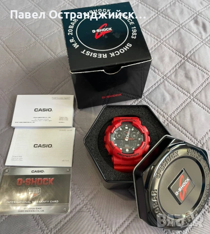 Часовник Casio G-SHOCK GA-100B-4A