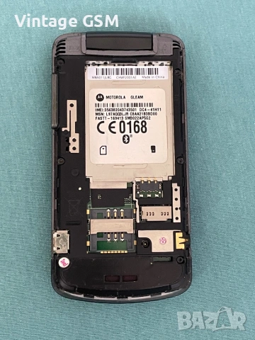 Motorola Gleam, снимка 6 - Motorola - 54579412