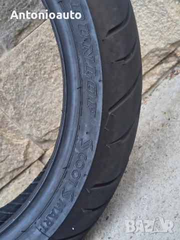 Гума Dunlop Scoot Smart 120 70 15 56S гуми скутер, снимка 8 - Гуми и джанти - 55182051