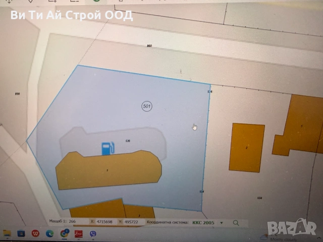 Магазин, снимка 11 - Магазини - 53971508