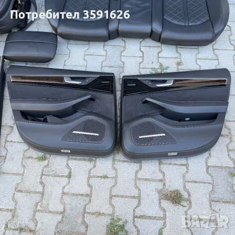 Кожен салон за Audi A8 D4 (2010-2017), снимка 6 - Части - 55438138