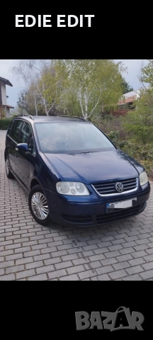 VW Touran 2.0 TDI 7 МЕСТЕН перфектно състояние обслужен 
